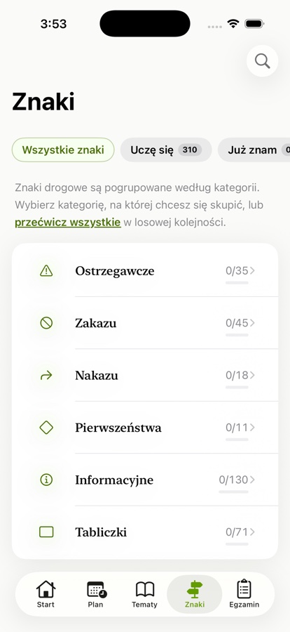 Test na Prawo Jazdy — Polska: Poznaj znaki. Zrozum ich znaczenie.